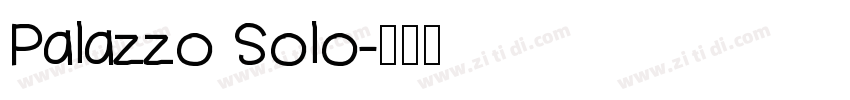 Palazzo Solo字体转换
